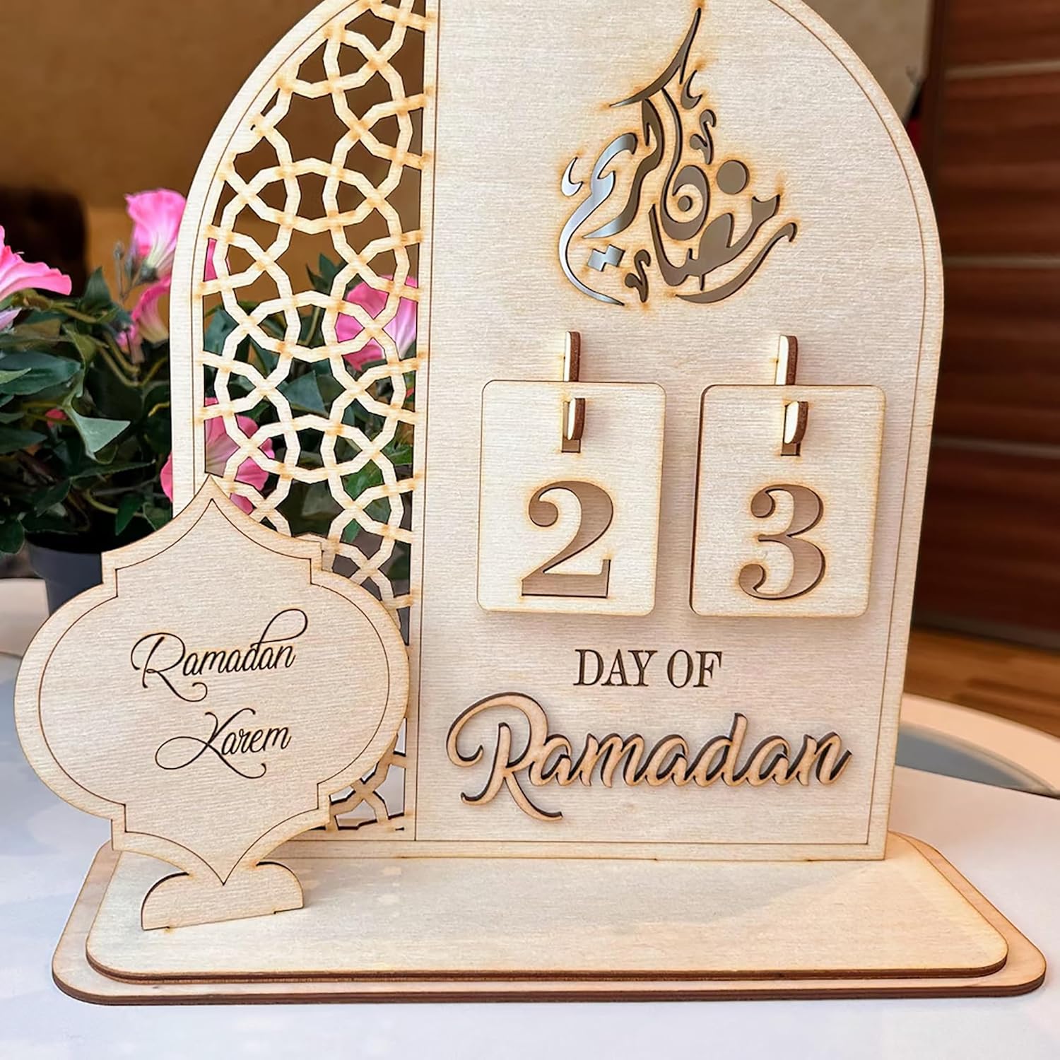 Cliths Wooden Ramadan Calendar Ramadan Mubarak Decor