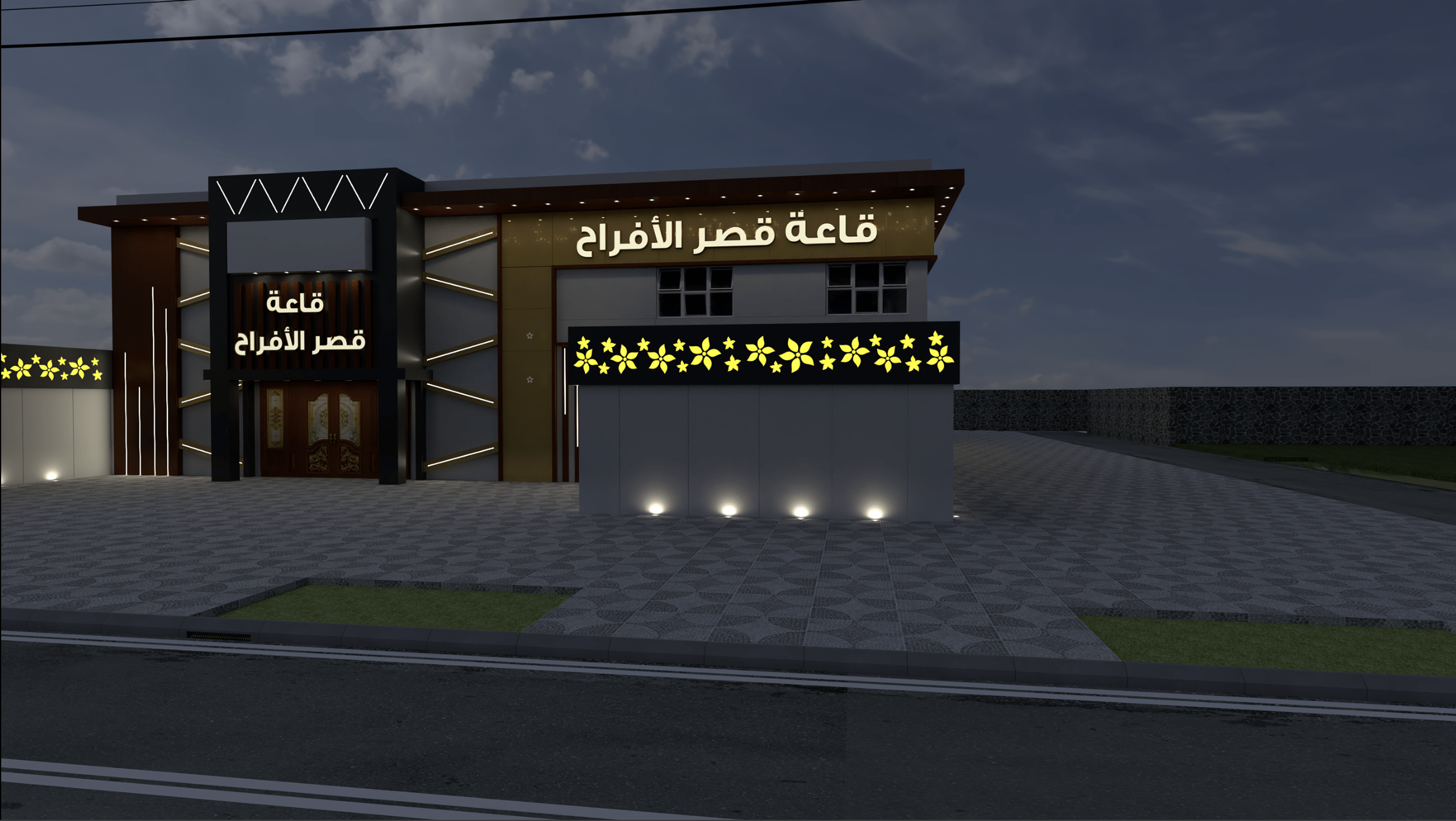 Façade en alucobond