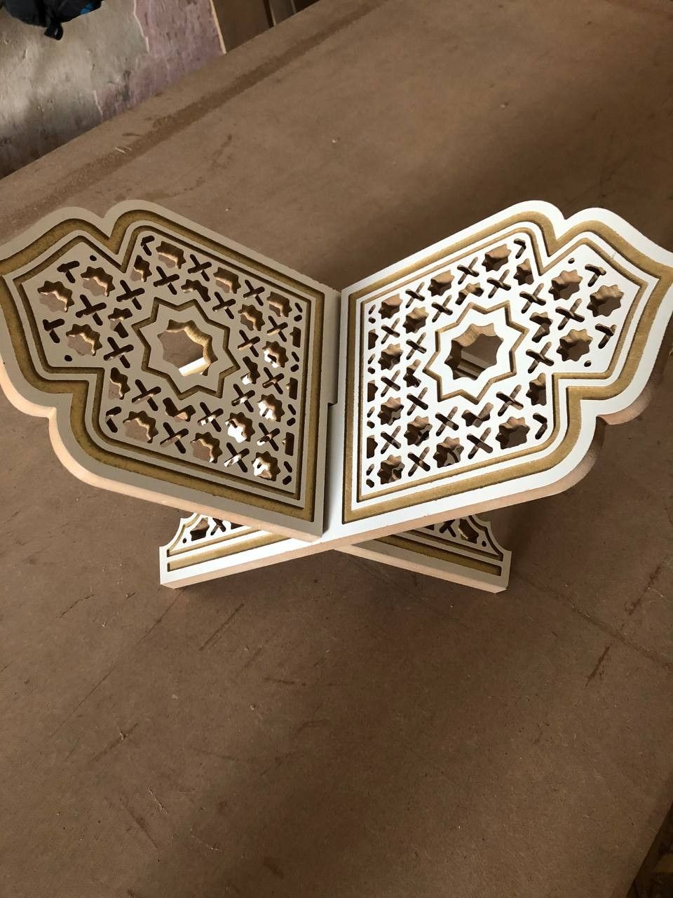 Porte Livre Quran