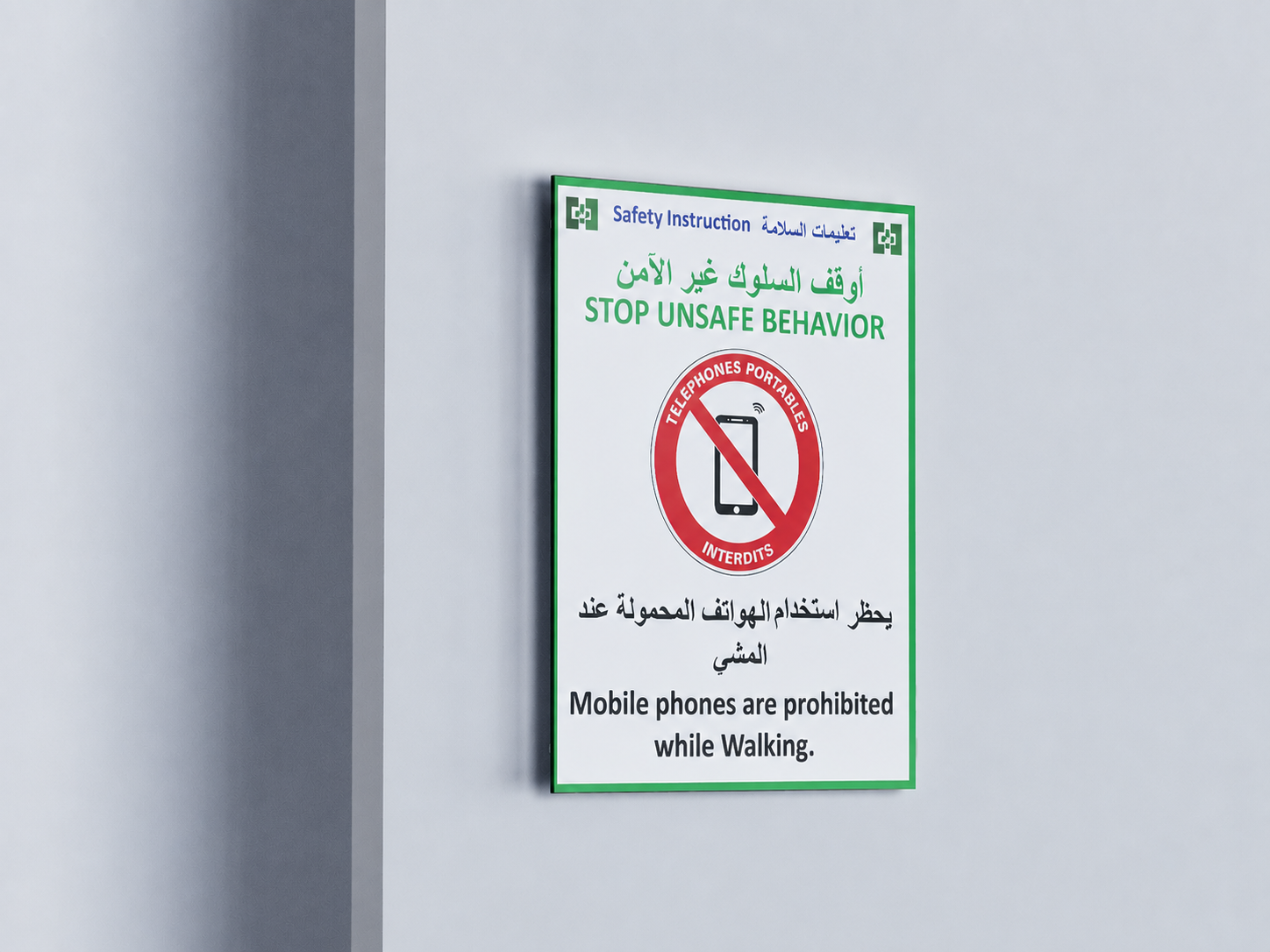 plaques signalitiques